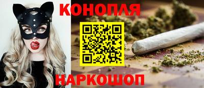кокаин премиум Волжск