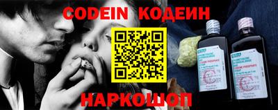 mix Будённовск