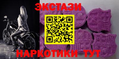 героин Бугуруслан