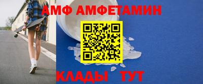 гашиш Азнакаево