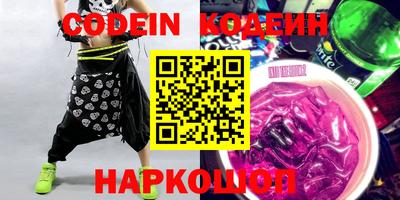 mix Будённовск