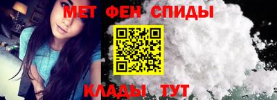 ГАЛЛЮЦИНОГЕННЫЕ ГРИБЫ Волгодонск