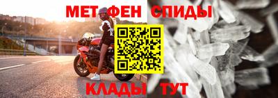 кокаин премиум Волжск