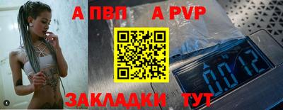 ГАЛЛЮЦИНОГЕННЫЕ ГРИБЫ Волгодонск