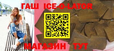 дмт Волжский