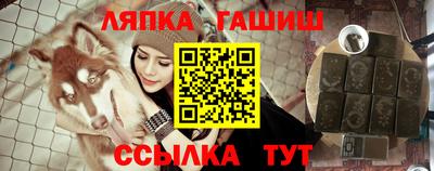 дмт Волжский