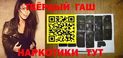 марки lsd Бузулук