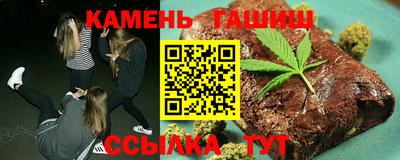 ГАЛЛЮЦИНОГЕННЫЕ ГРИБЫ Волгодонск