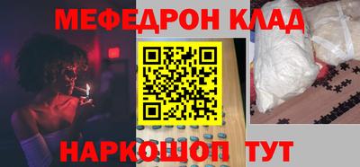 героин Бугуруслан