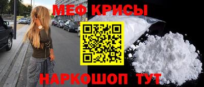 ГАЛЛЮЦИНОГЕННЫЕ ГРИБЫ Волгодонск