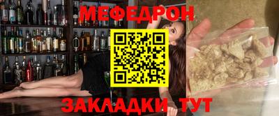 дмт Волжский