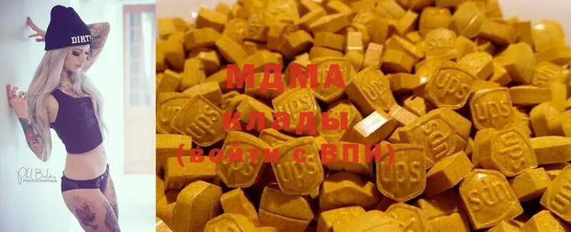 MDMA crystal  Искитим 