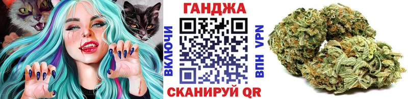 дарнет шоп  Искитим  МАРИХУАНА семена 